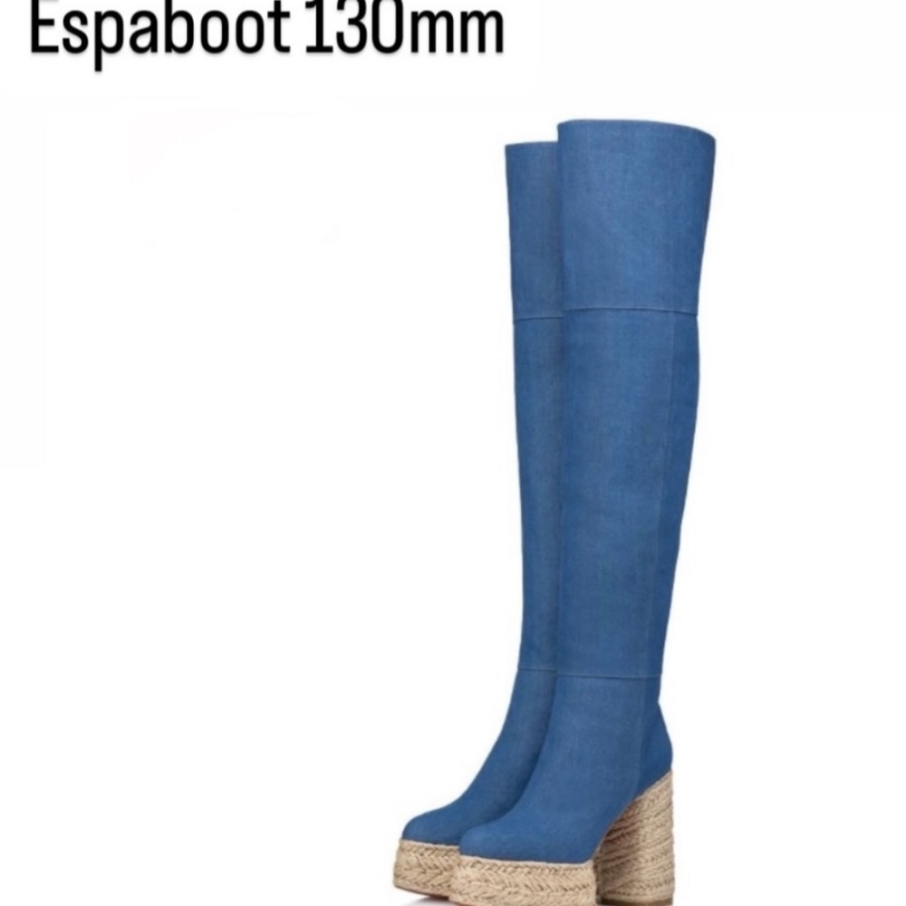 Espaboot 130mm